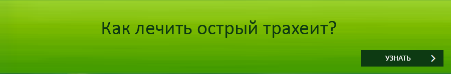 Почему ребенок кашляет во сне: 5 самых распространенных причин