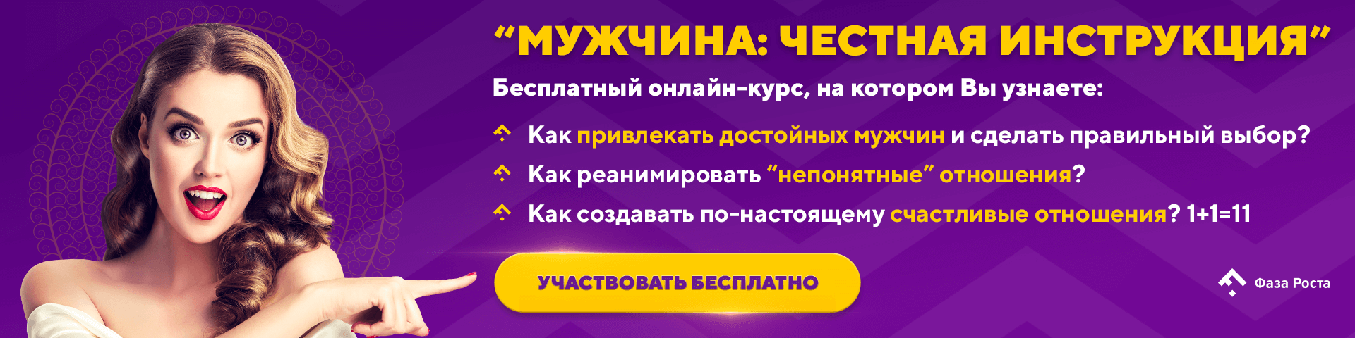 10 вещей, которые должен понять мужчина, когда его жена становится мамой