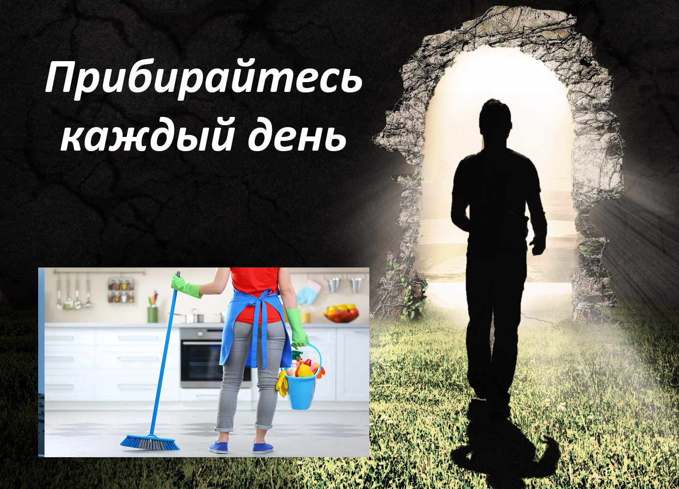 5 полезных советов начинающей маме