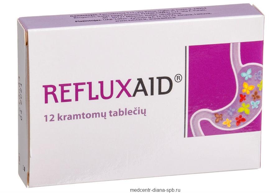 Алоэ при беременности: друг или враг