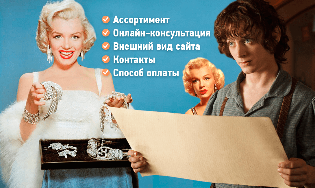 Как выбрать ювелирные украшения для вашей малышки