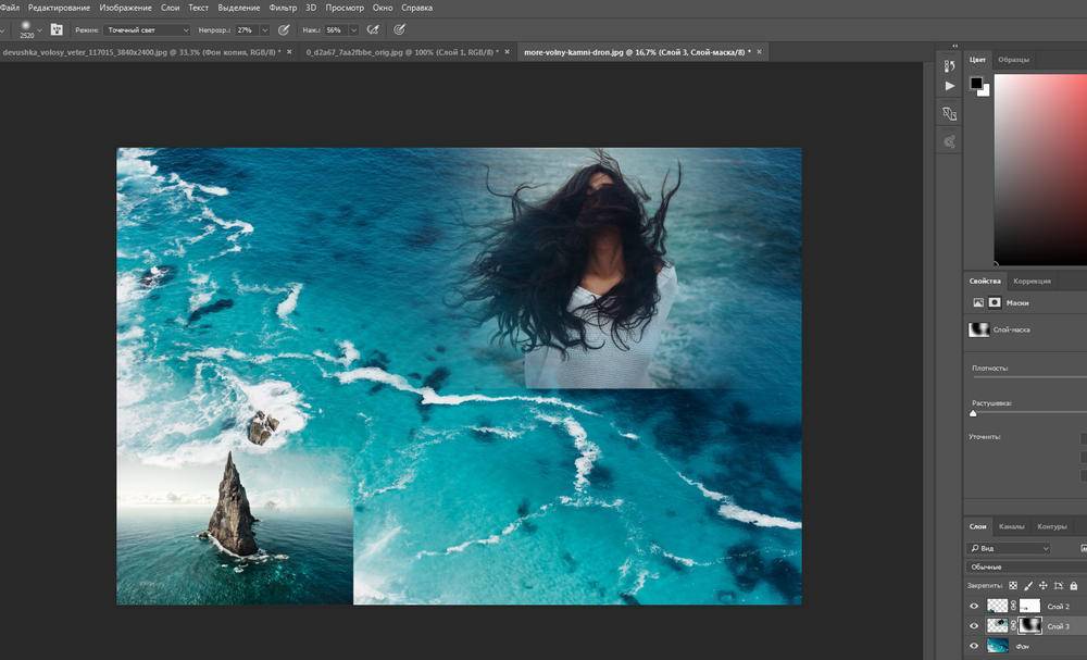 Фотоколлаж новорожденного ребенка самостоятельно за 2 минуты!