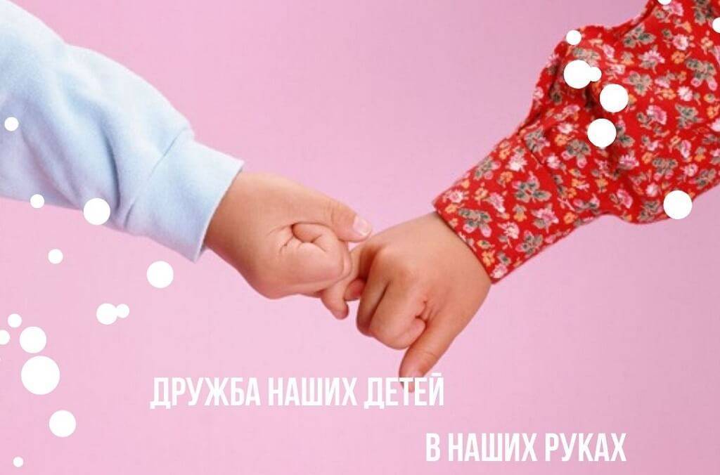 7 вопросов воспитания, о которых мама и папа вечно спорят друг с другом