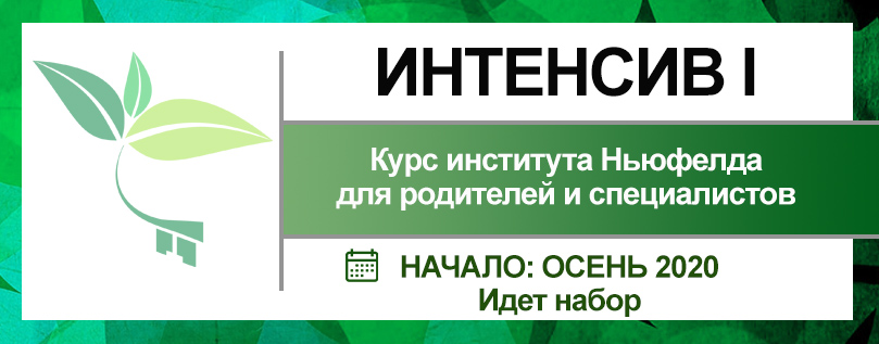 12 простых способов показывать ребенку свою любовь каждый день