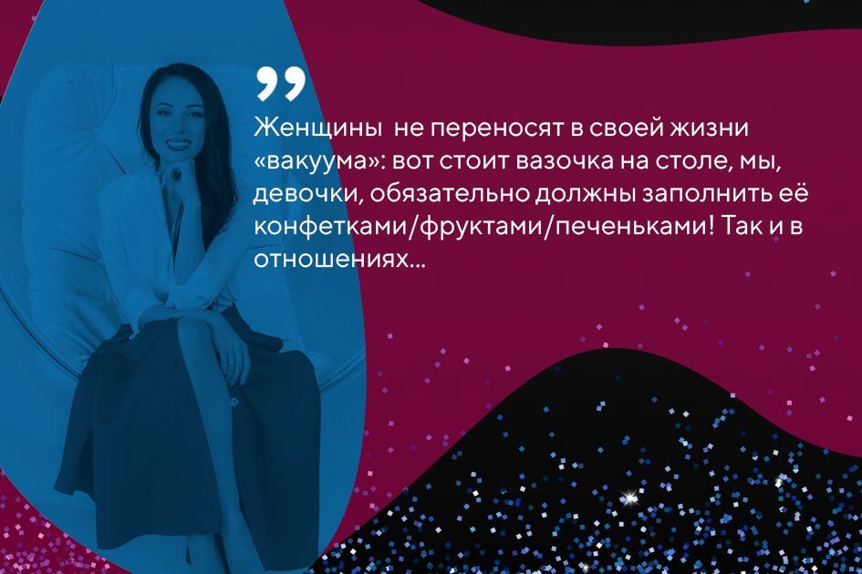 Семейный психолог Лариса Суркова: как выйти из декрета