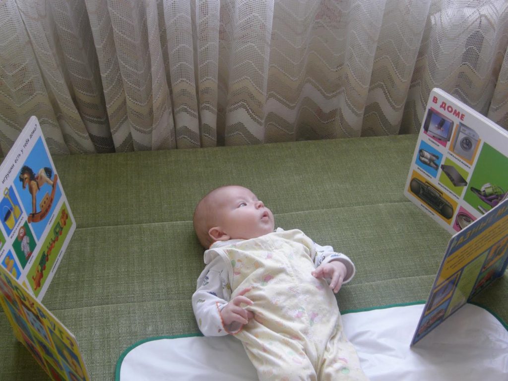 Как развивать ребенка в 3 месяца