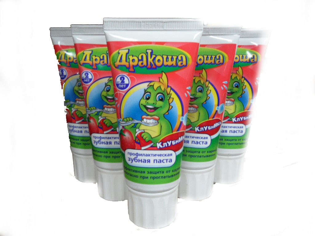 Когда начинать чистить зубы малышу