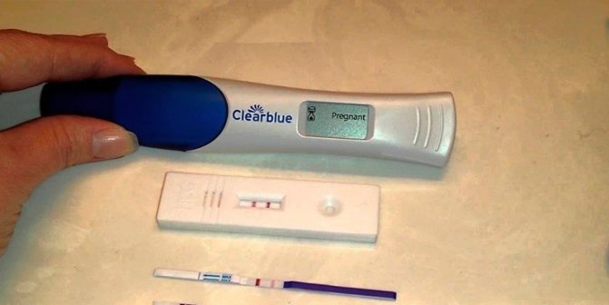 Какой тест на беременность выбрать?