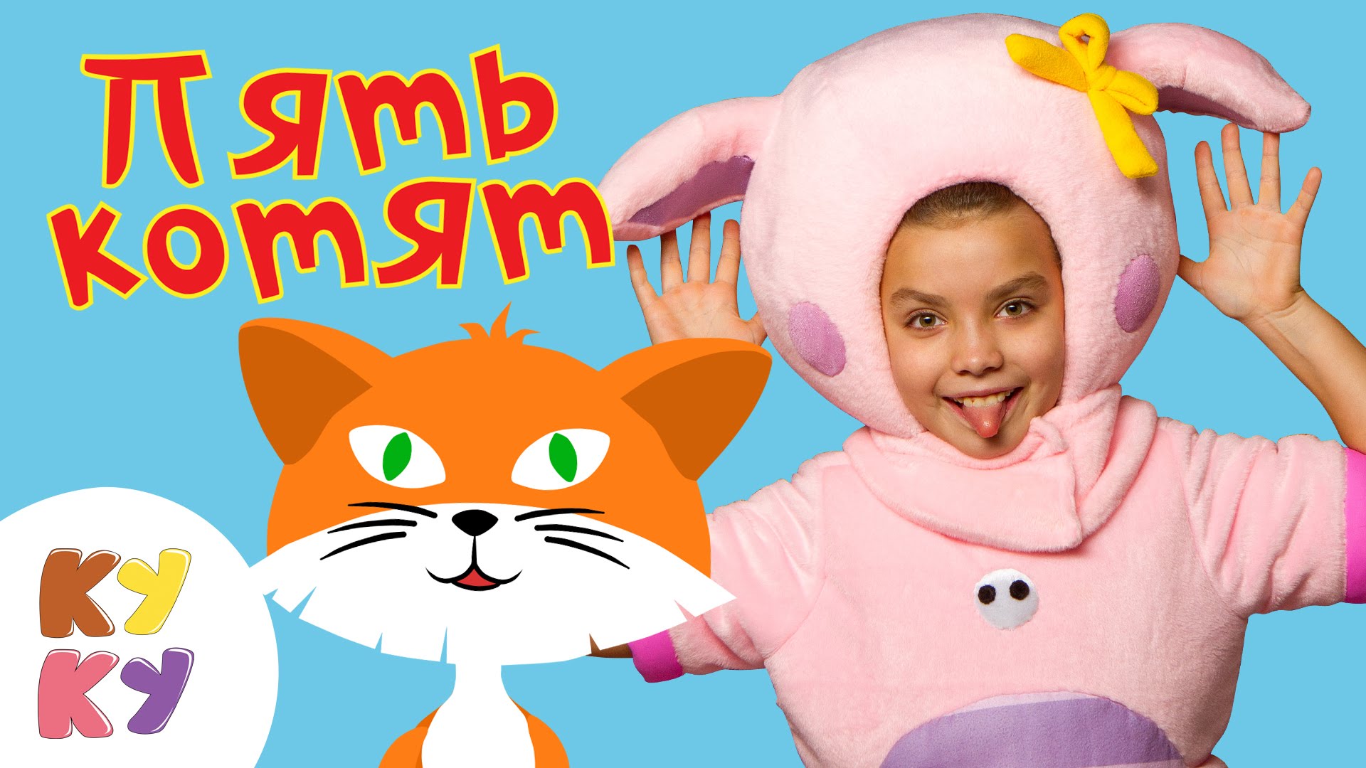 Развивающие программы и мультфильмы для малышей: всегда ли они полезны?