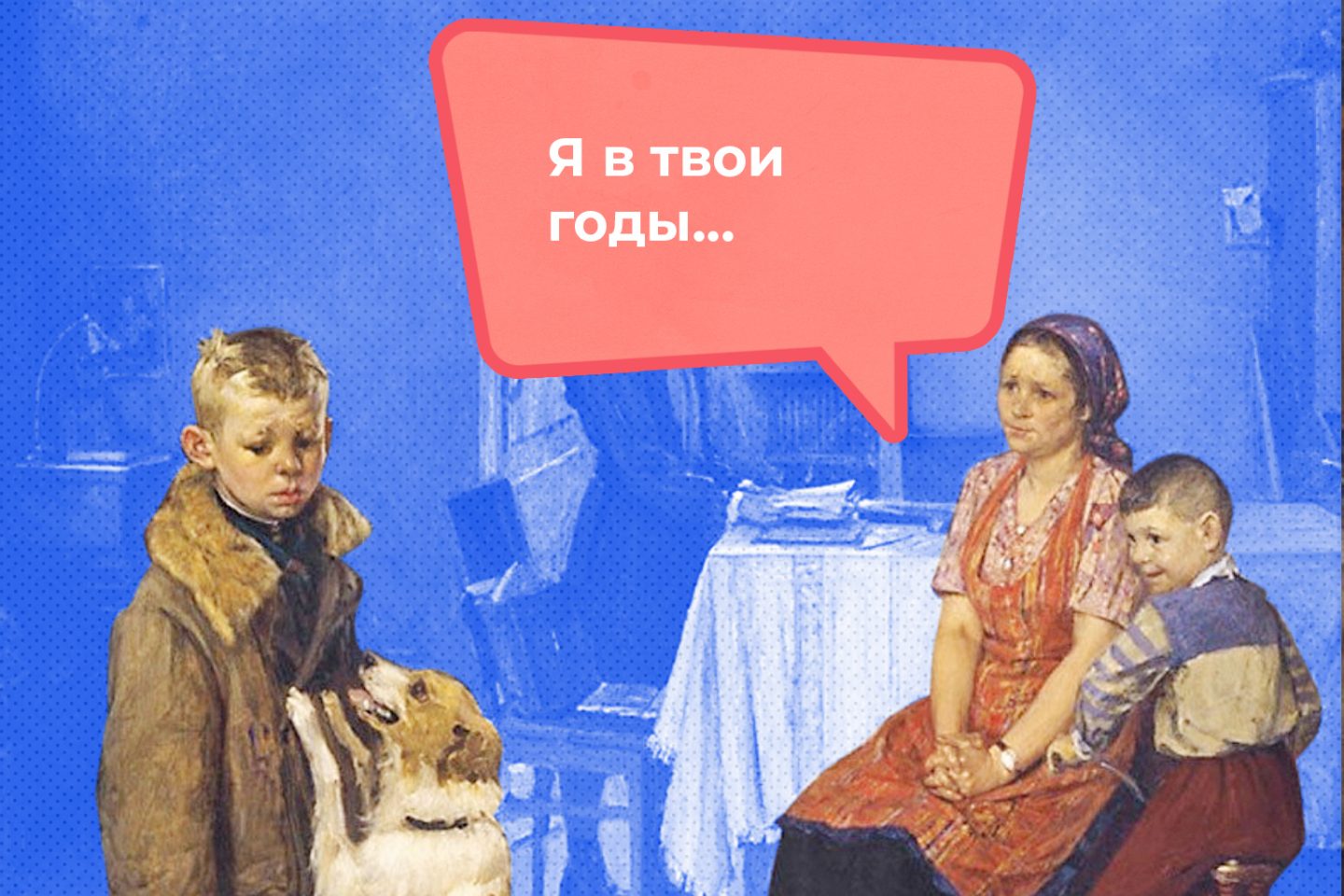 7 вещей, которые раздражают почти всех родителей