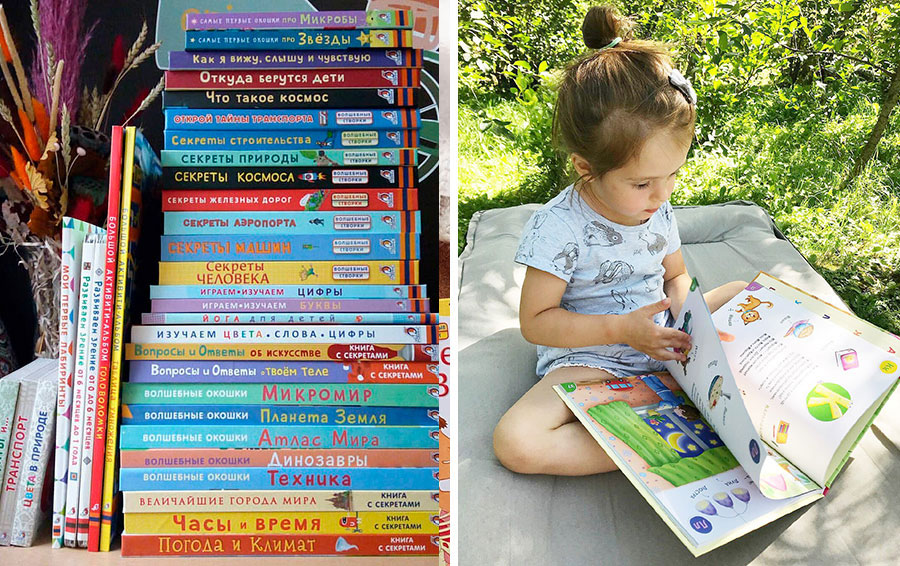 Как привить детям любовь к чтению и почему не надо при любой возможности читать им книги вслух