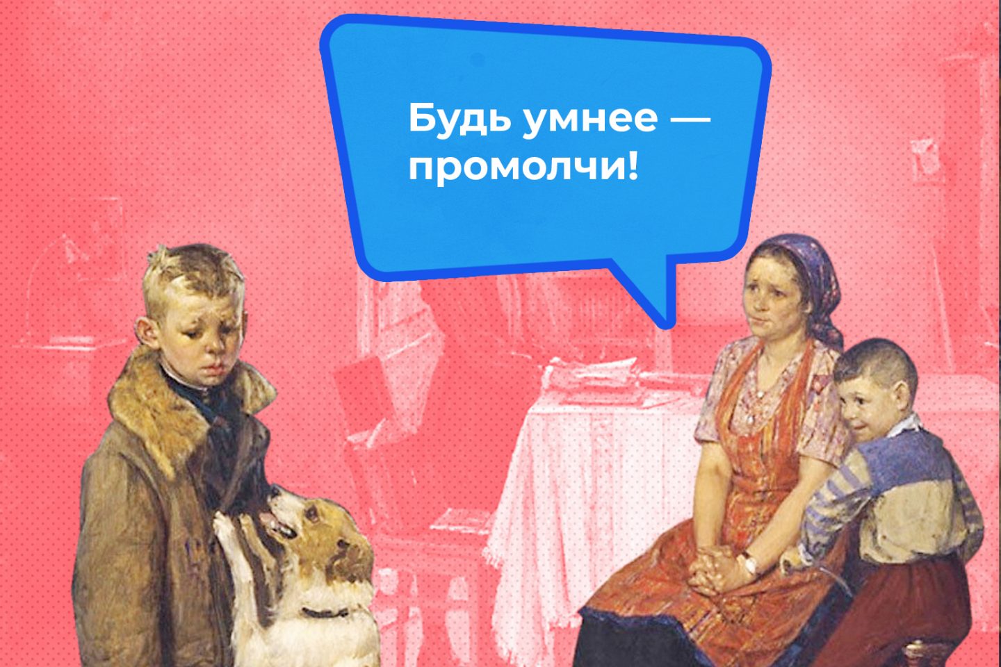 7 вещей, которые раздражают почти всех родителей