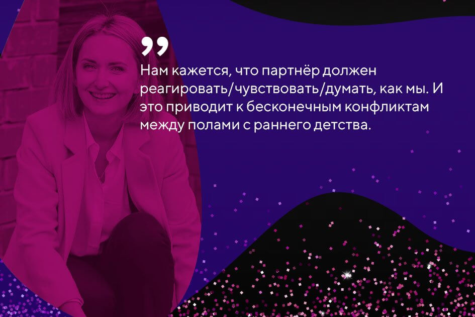 Семейный психолог Лариса Суркова: как выйти из декрета