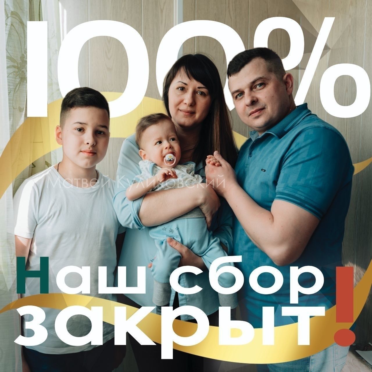 Однажды малыш попросил у папы 300 рублей. Узнав, на что ребёнку нужны деньги, отец онемел от удивления