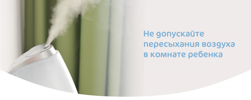 Как понять что у грудничка сопли — основные симптомы насморка