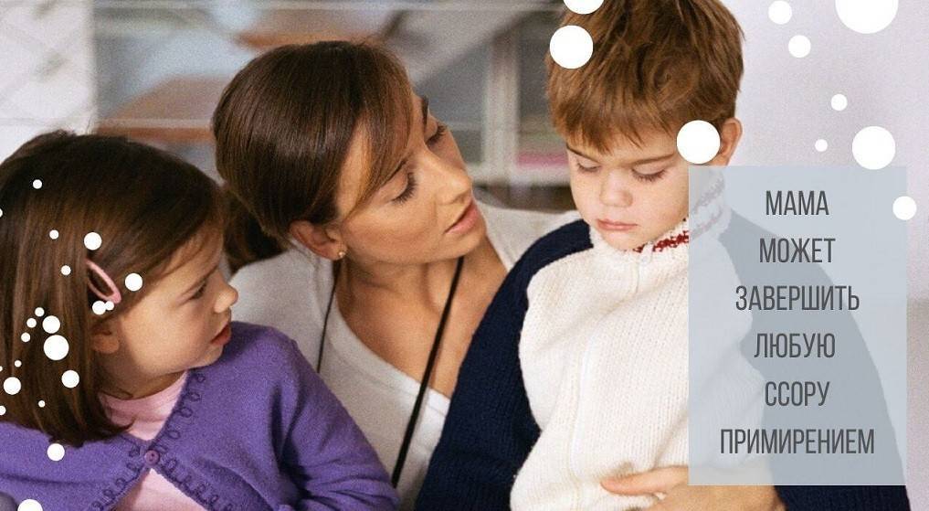 7 вопросов воспитания, о которых мама и папа вечно спорят друг с другом