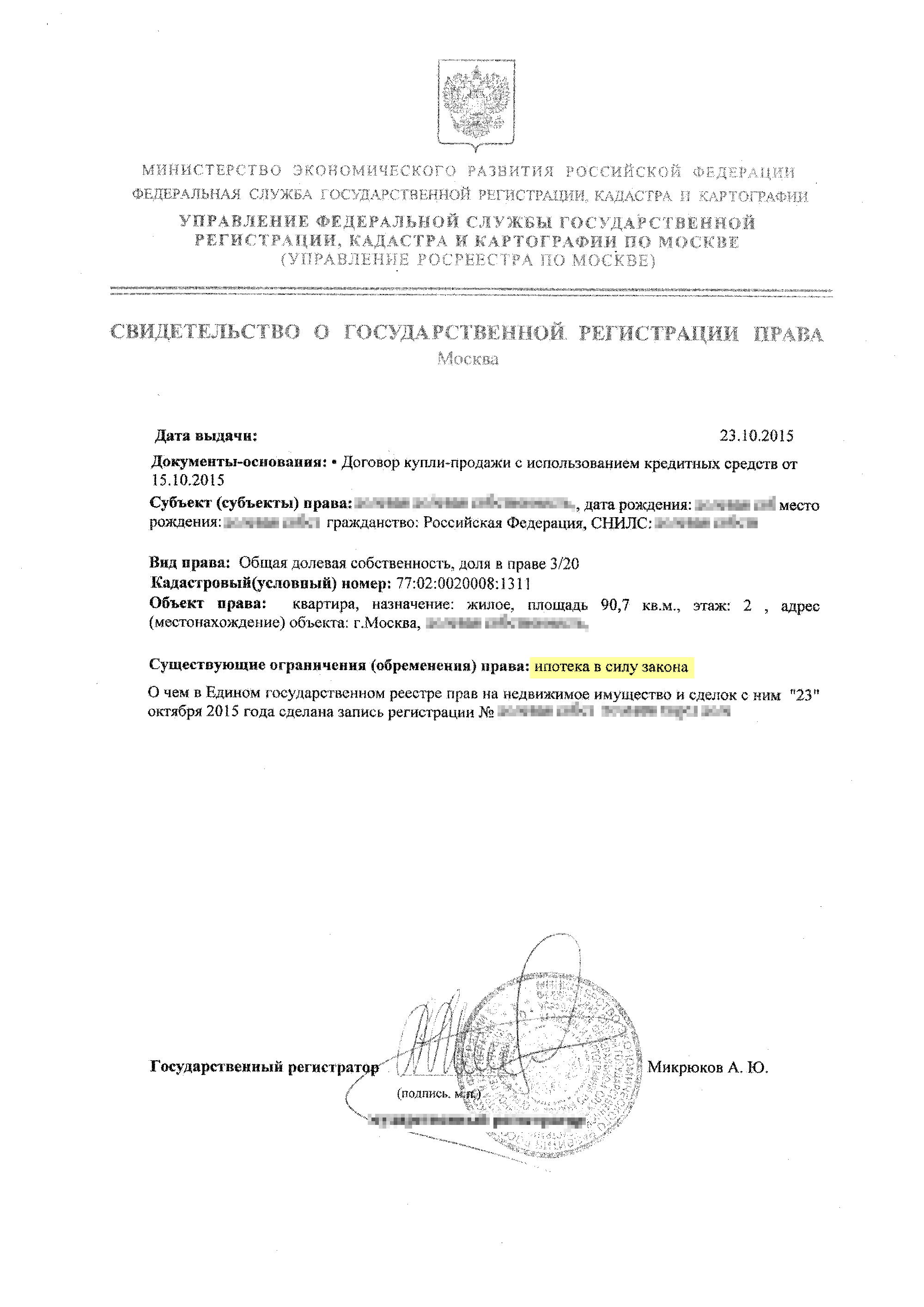 «Я всё сама»: 5 причин, по которым многие мамы напрасно не подают на алименты