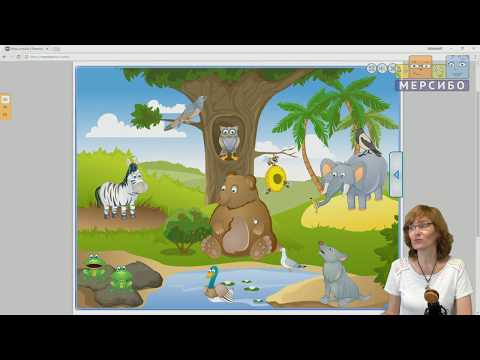 Мерсибо: увлекательные игры для развития речи детей - медицинский портал