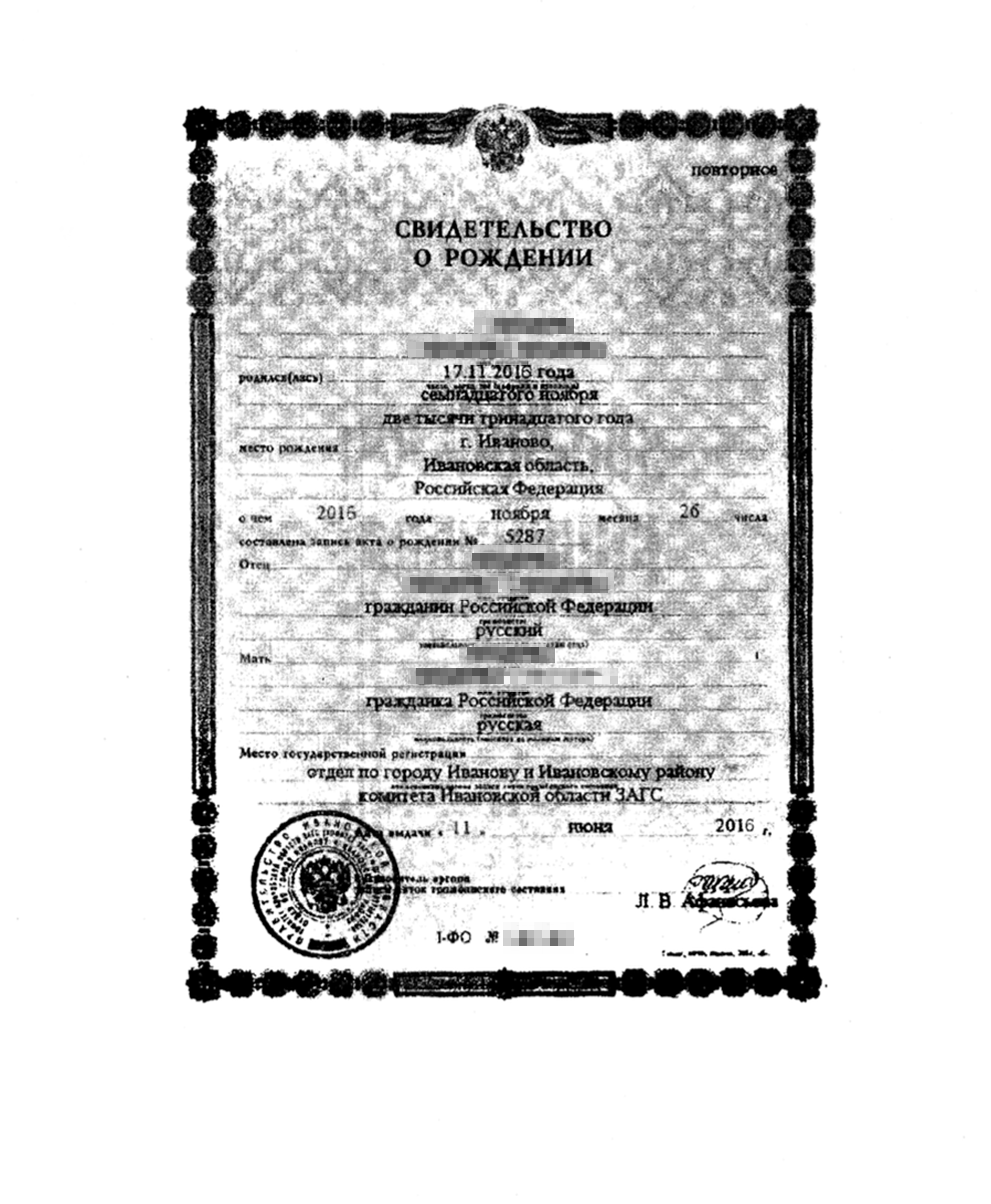 «Я всё сама»: 5 причин, по которым многие мамы напрасно не подают на алименты