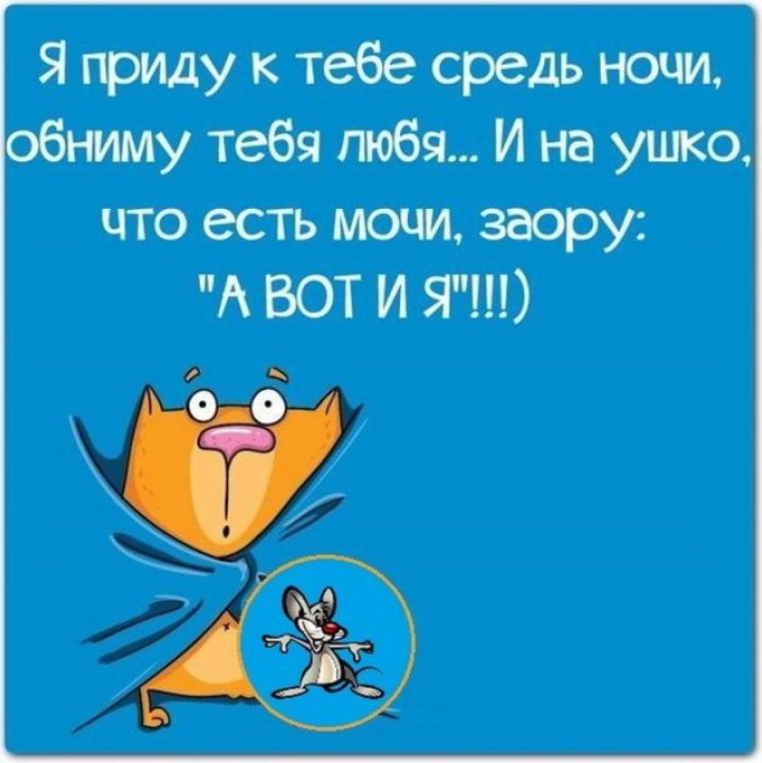 Сказки на ночь — приятный ритуал перед сном