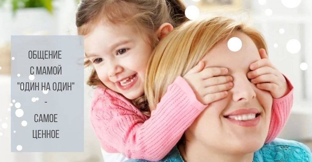 7 вопросов воспитания, о которых мама и папа вечно спорят друг с другом