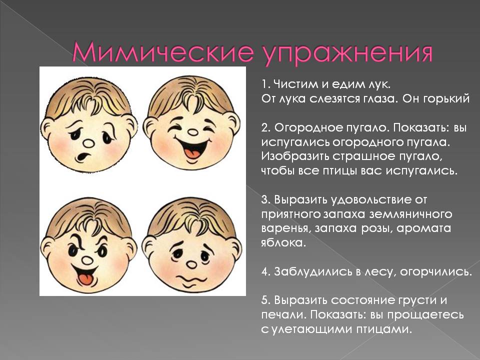 Истерика младенца: 8 уважительных причин, почему малыш плачет - parents.ru