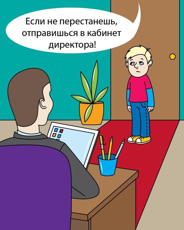 Угрозы от воспитателей в детском саду: 6 страшных фраз, которые надолго остаются в памяти ребенка - kinder-world.ru