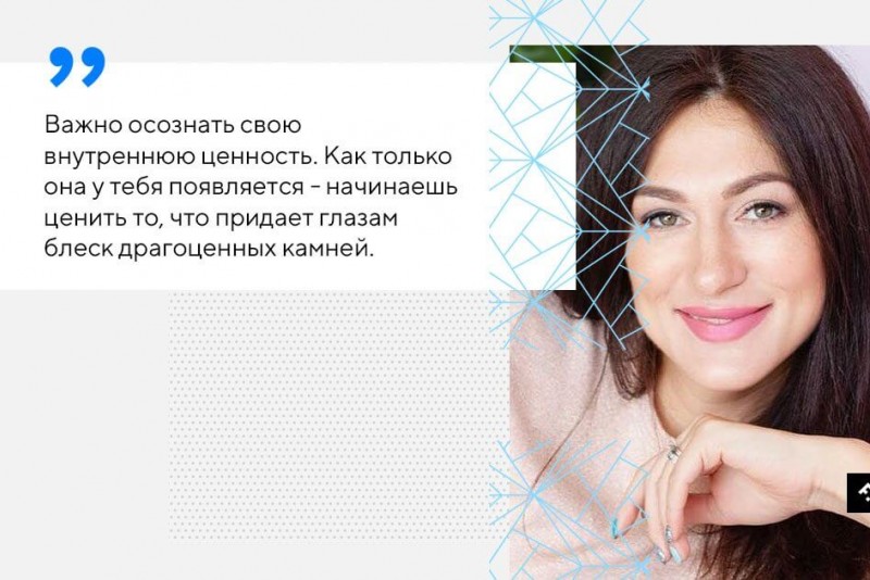 Семейный психолог Лариса Суркова: как выйти из декрета