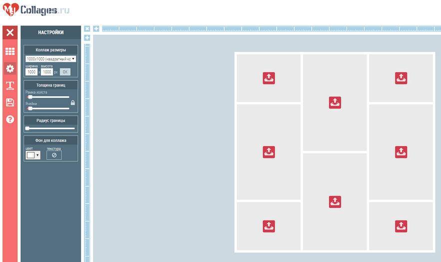 Фотоколлаж новорожденного ребенка самостоятельно за 2 минуты!