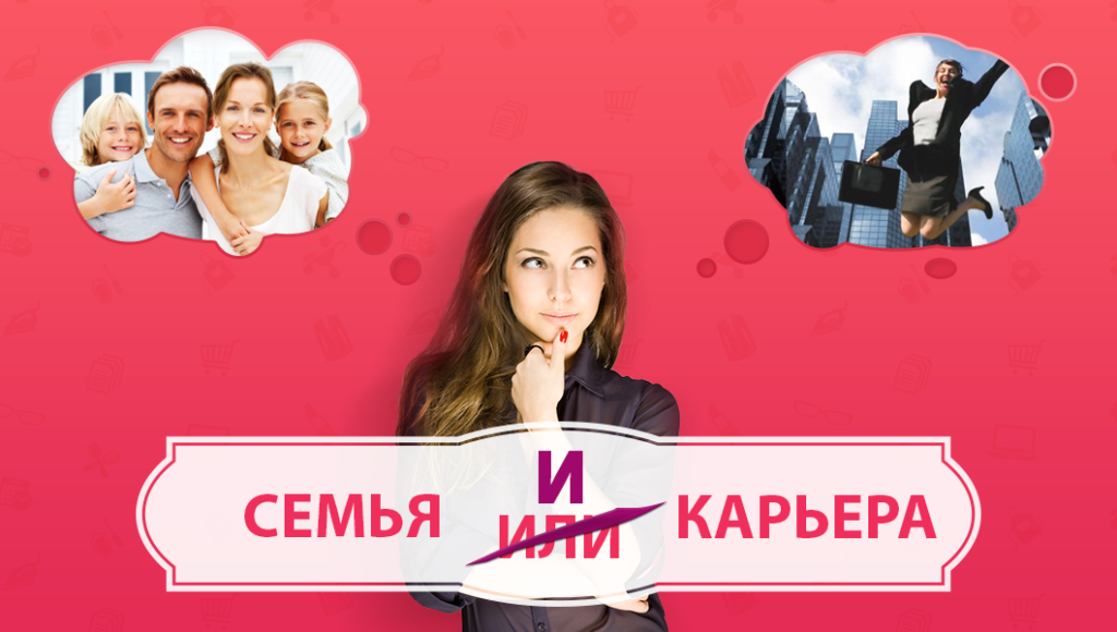 Муж не хочет детей: возможные причины и тактика их преодоления