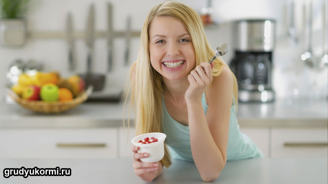 Можно ли кормящей маме йогурт?