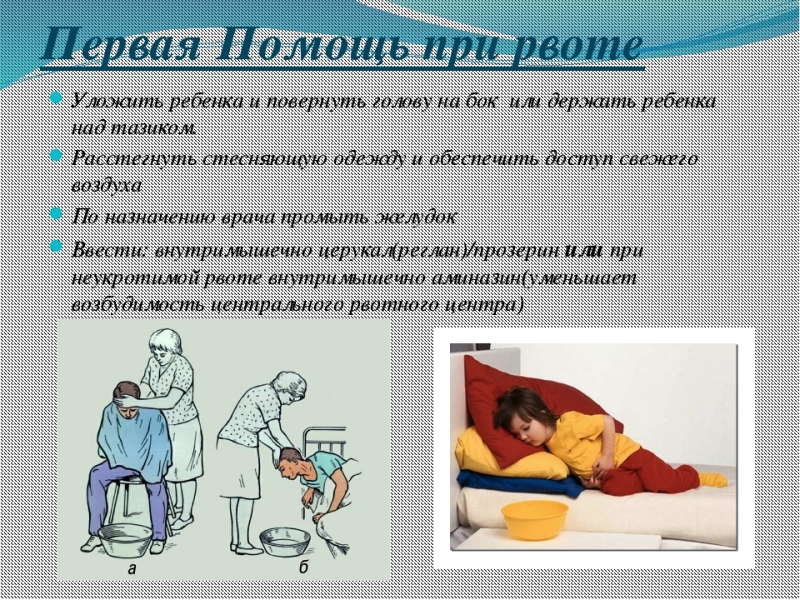 Кашель. что делать, если мучает затяжной или хронический кашель? если ребенок кашляет несколько дней, неделю, месяц, – когда при кашле обращаться к врачу?