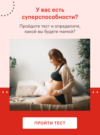 Как понять, что ребенок вот-вот заговорит: основные признаки