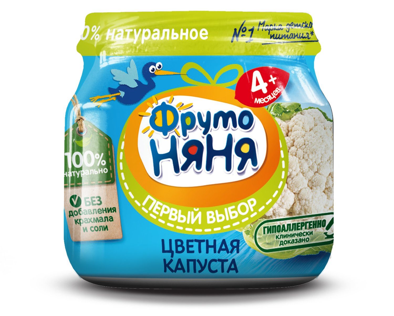 Рейтинг детских каш для первого прикорма