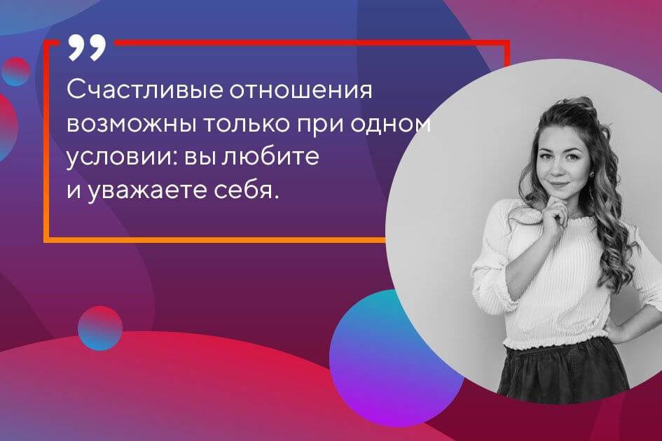 Семейный психолог Лариса Суркова: как выйти из декрета